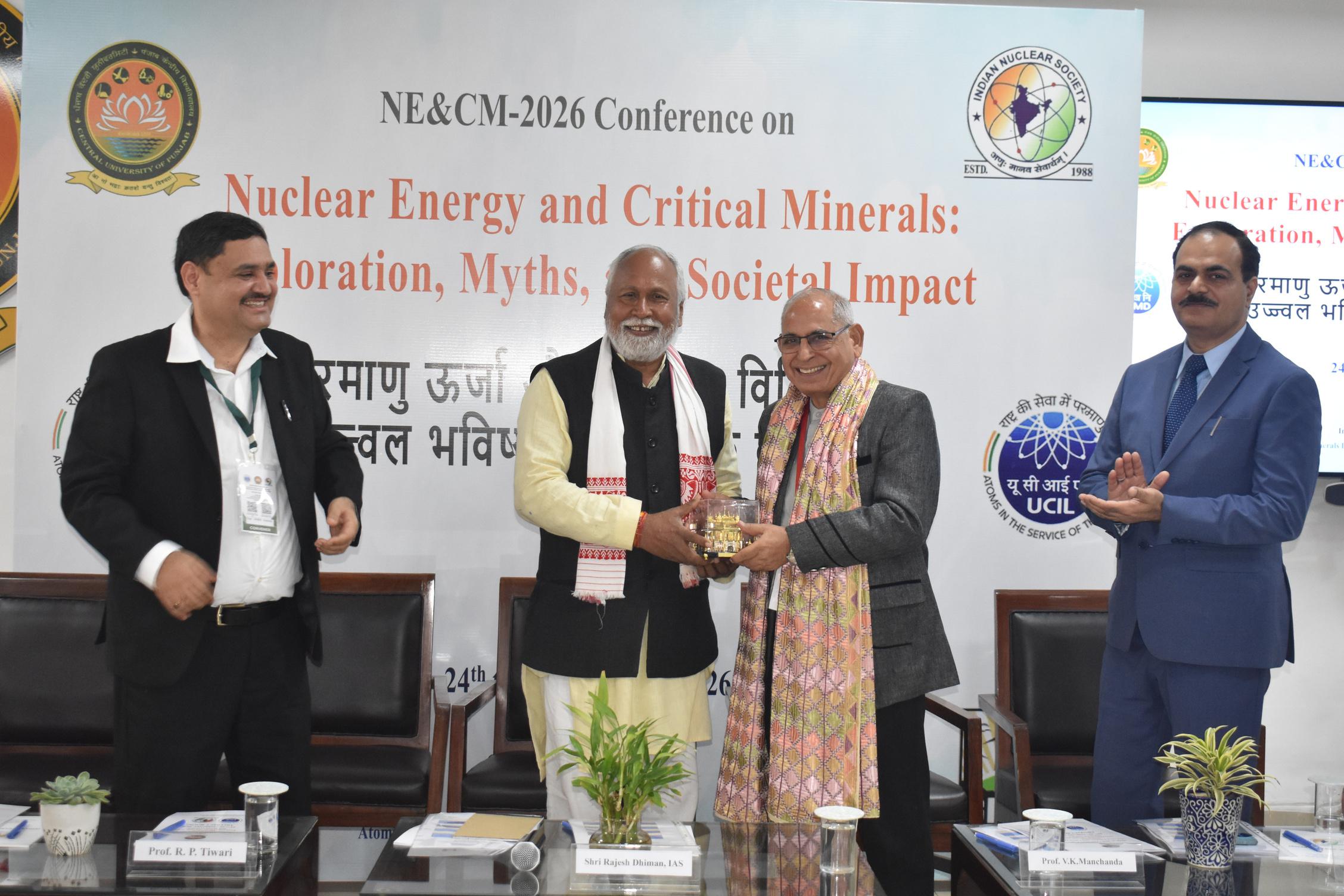 NE&CM-2026 Conference