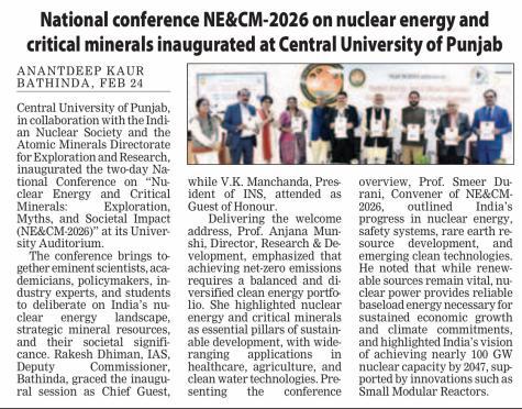 NE&CM-2026 Conference